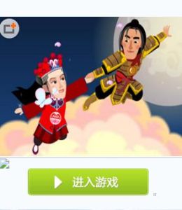 惡搞愚人節 惡搞愚人節