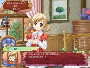 美少女成長計畫4.95