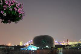 中國2010年上海世博會英國國家館 中國2010年上海世博會英國國家館