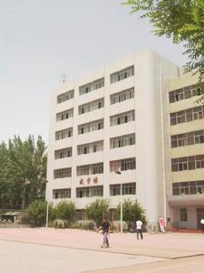 河南省政法管理幹部學院