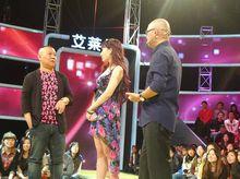 《非常了得》節目現場