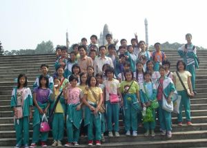 廣州市花都區獅嶺鎮振興第一國小 廣州市花都區獅嶺鎮振興第一國小