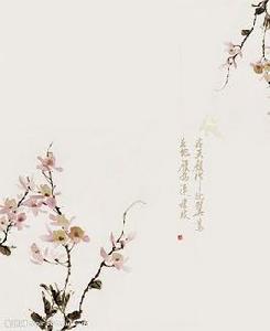 只願與君相知 只願與君相知