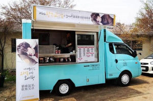 9號線移動咖啡車 9號線移動咖啡車