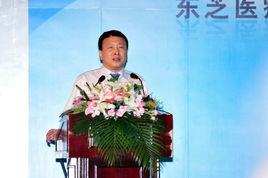 金大慶[北京市平谷區衛生健康委員會主任]