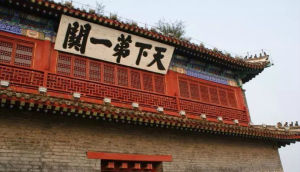 投資不過山海關 投資不過山海關