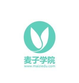 麥子學院 麥子學院