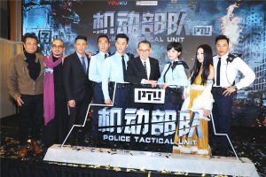 PTU機動部隊[2018年林峯、蔡卓妍主演警匪劇]