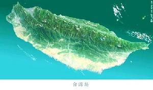 台灣歷史年表 台灣歷史年表