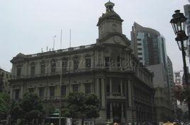 澳門郵政局博物館 澳門郵政局博物館