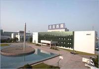 莊吉集團有限公司 莊吉集團有限公司