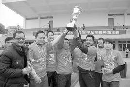 南寧足球 南寧足球