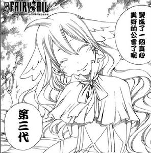 梅伊比斯&middot;維亞米利歐