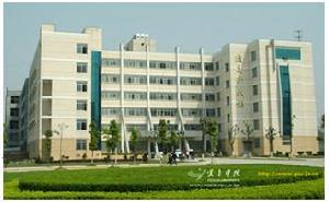 宜春學院醫學院