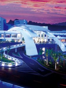 廣州翡翠皇冠假日酒店