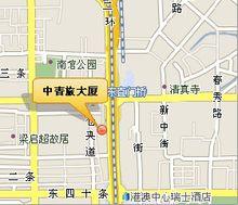 中國青年旅行社