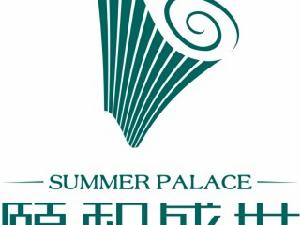 西安頤和盛世 西安頤和盛世