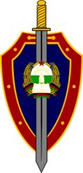 國家情報服務總局（KHAD）會徽(1980-1987)