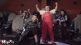 林子大了[沈魯、王夢婷、陳婧主演網路劇]