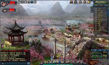 《十年一劍》遊戲場景圖