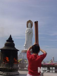 國際壟斷資本主義