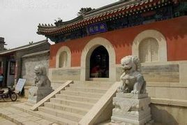 張家口市宣化清真南寺 張家口市宣化清真南寺