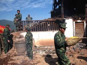 雲南賓川地震 雲南賓川地震