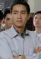 新精武門[1991年周星馳主演電影]