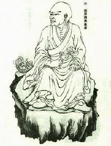 聞聲得果尊者 聞聲得果尊者