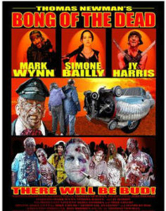 死亡交響曲 死亡交響曲