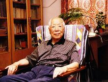 90歲高齡的瞿同祖老人