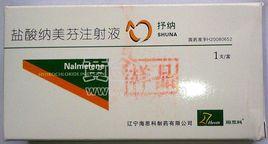 鹽酸納美芬 鹽酸納美芬