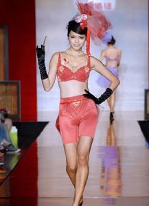 時尚內衣秀