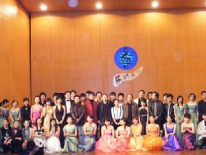 浙江傳媒學院學生藝術團 浙江傳媒學院學生藝術團