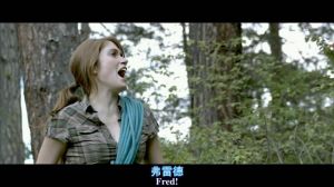 《眩暈》[電影]