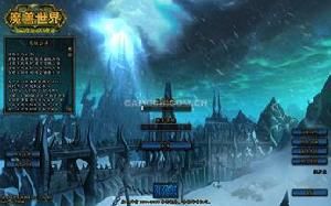 魔獸世界3.0補丁