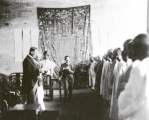 （圖）屏山鄧族文物館