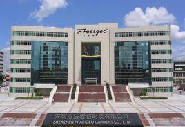 深圳市法愛格時裝有限公司 深圳市法愛格時裝有限公司
