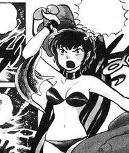 福星小子[高橋留美子原作的漫畫]