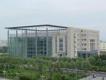 吉林大學圖書館