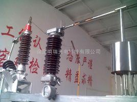 間隙[詞語概念]