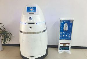 智慧型安保服務機器人