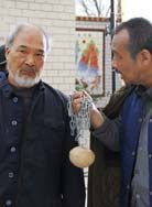 《牛鐵漢和他的兒女們》 《牛鐵漢和他的兒女們》