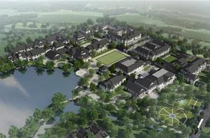 綠城烏鎮雅園 綠城烏鎮雅園