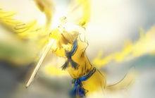 燕赤霞[單機遊戲《軒轅劍》角色]