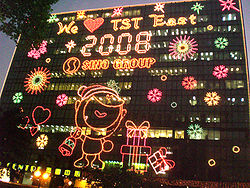 （圖）梳士巴利道