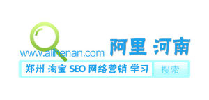阿里河南 阿里河南