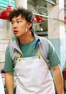 每當變幻時[香港羅永昌執導的喜劇]