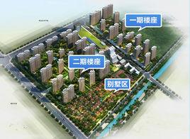 嘉禾一方 嘉禾一方