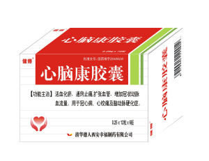 腦動脈硬化伴發的精神障礙